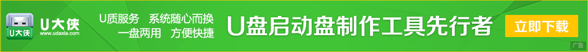 Win8系统轻松开启无线网络服务