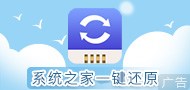 Linux系统清理与避免僵尸进程