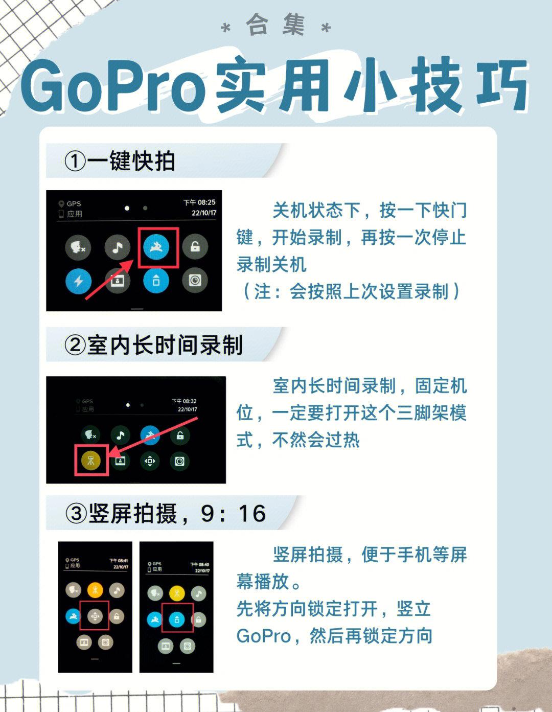 Lumia 650颜值超950，上手简单！对比图赏，快来看！