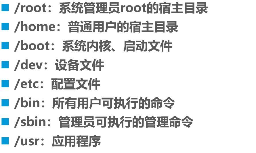 掌握计算机基础，不可错过的DOS命令大全！