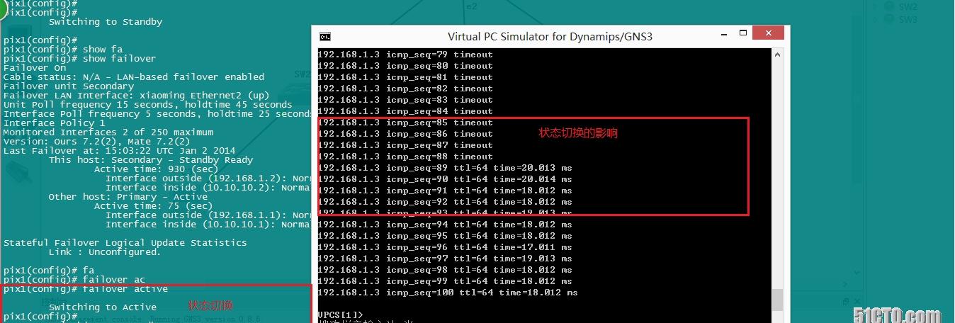 网络故障困扰？XP系统这几招帮你解决！