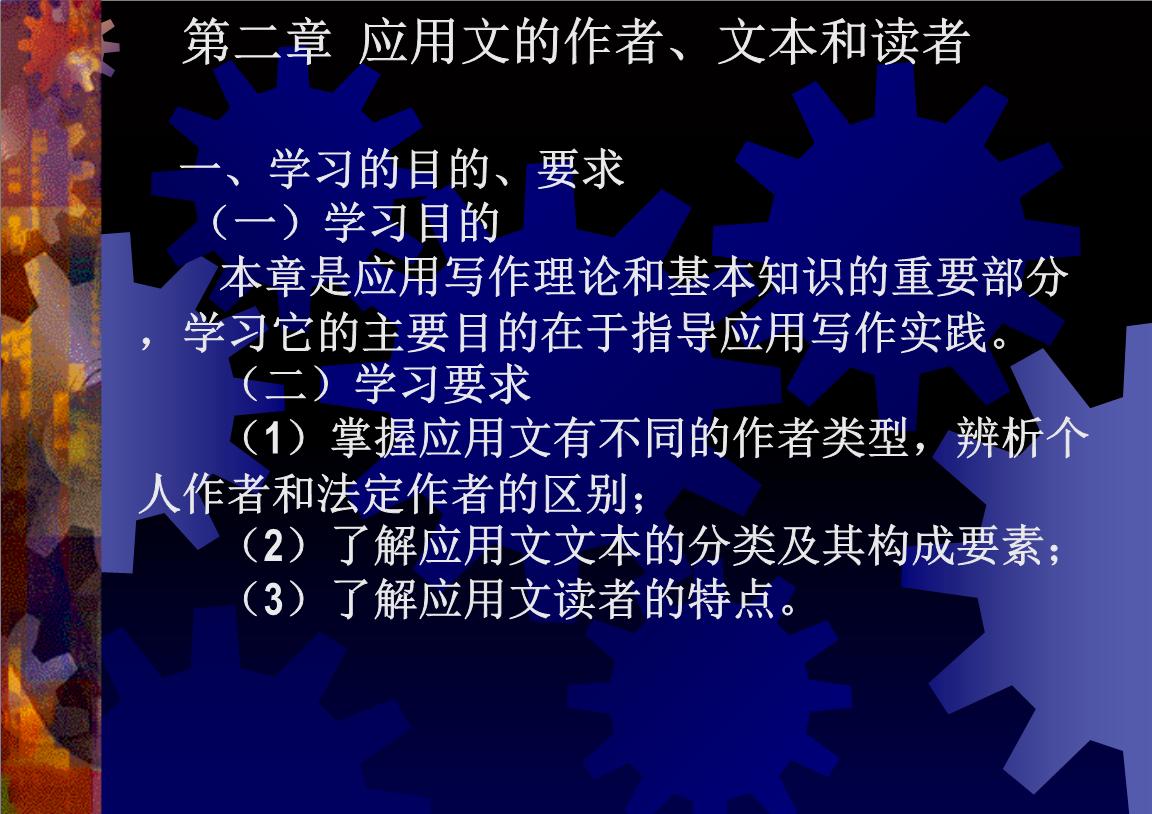 一起测试自媒体风格吸引读者注意力，让你的写作更具吸引力！