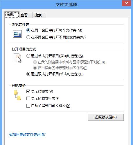 Win10 1903如何让文件夹标题显示完整路径？