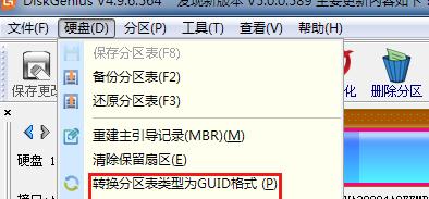 零难度双系统安装，Windows与Linux双重畅享，详解双系统安装方法与注意事项