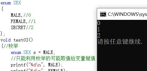 轻松掌握Linux编辑bashrc配置文件技巧