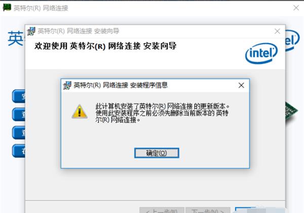 Win8本地连接消失？这些方法帮你解决！