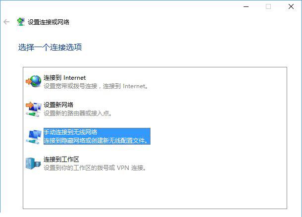 掌握这些鲜为人知的Win2008网络管理优化技巧，让你事半功倍！