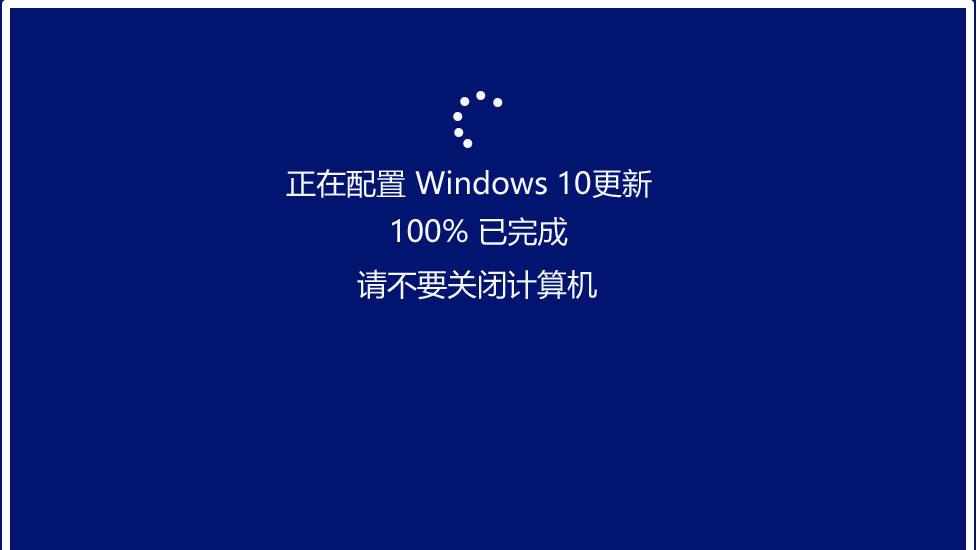 WindowsXP更新卡死怎么办？解决老系统过时难题！