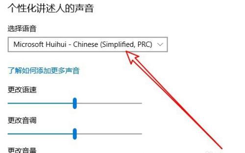 Win10专业版桌面状态快速返回，教你方便方法