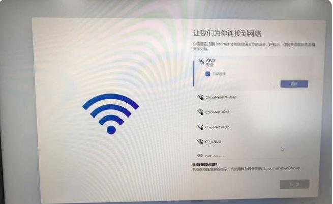 Win10激活神器推荐下载，让你轻松激活系统！