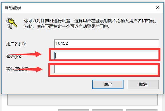 WinXP系统自动注销？教你完美解决！
