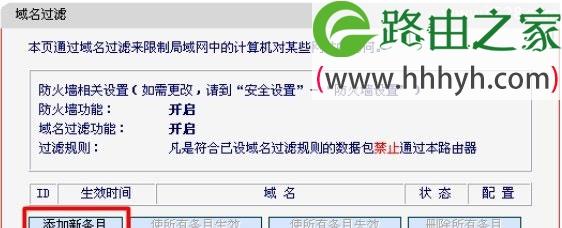 Win10专业版如何快速返回桌面？教你简单实用的方法！