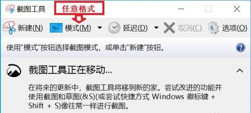 Win10 1903实操教程：提高系统运行效率的10个优化技巧