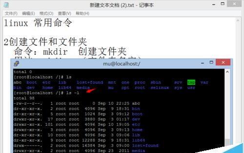 注册表禁用漏洞，防范英特尔CPU幽灵/熔断/僵尸负载，实用技巧！
