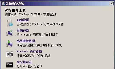 src-TVRZNMTY4MzA4NDYyMwaHR0cHM6Ly93d3cuanh0dXRlY2hhbi5jb20vYmFpa2UvemJfdXNlcnMvdXBsb2FkLzIwMjMvMDIvMjAyMzAyMTExMDI5MDcxNjc2MDgyNTQ3MTA2MzcuanBn.jpg