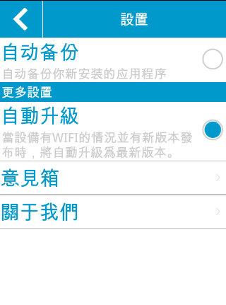 掌握计算机操作技巧，全面了解DOS命令大全