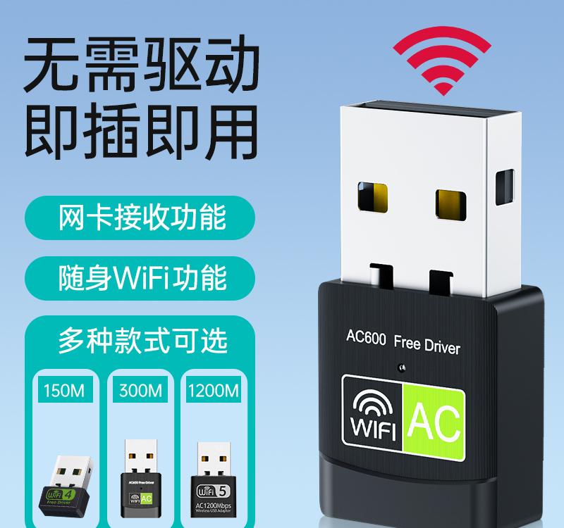 Win8系统无线网络服务开启详解，让你轻松连网