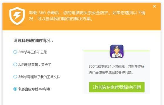 Win10更新版一键永久激活，操作简单易学！