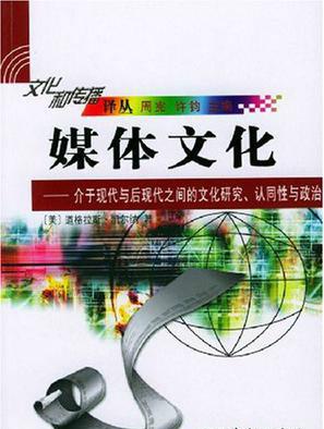 选定适合自己的平台