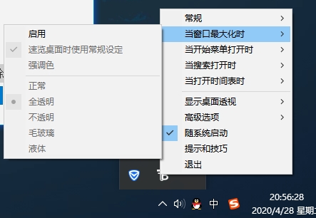 eC1vc3MtcHJvY2Vzcz1pbWFnZS93YXRlcm1hcmssdHlwZV9abUZ1WjNwb1pXNW5hR1ZwZEdrLHNoYWRvd18xMCx0ZXh0X2FIUjBjSE02THk5aWJHOW5MbU56Wkc0dWJtVjBMM2RwYkhObGJtUT0sc2l6ZV8xNixjb2xvcl9GRkZGRkYsdF83MA==.webp.jpg