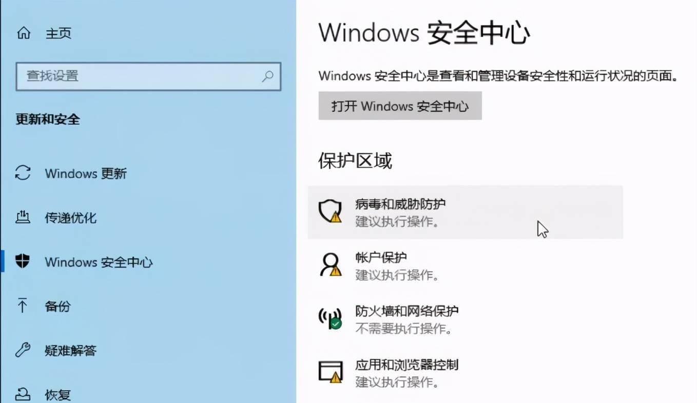 WinXP开机自动注销怎么办？完美攻略教你解决！