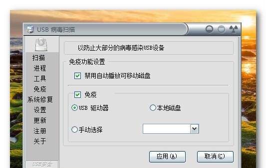 Win8电脑资源管理器无法打开？教你解决！