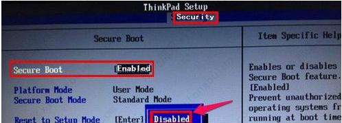 Ubuntu 13.10虚拟机启动失败？教你解决VirtualBox问题！
