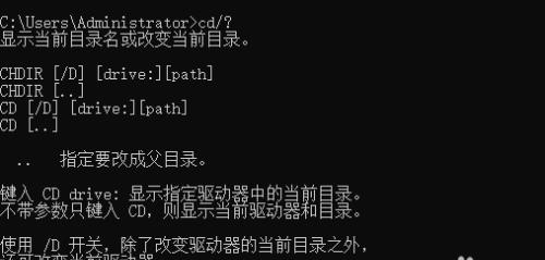 Win10 1903如何让文件夹标题栏显示完整路径？快速实现方法分享！