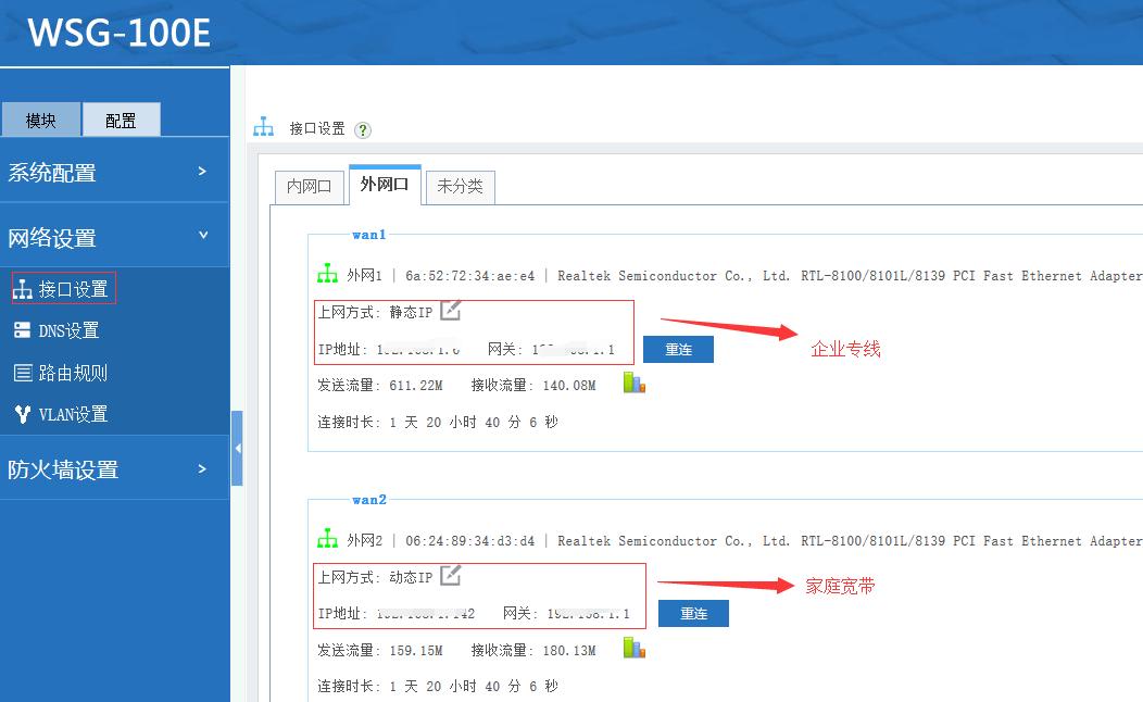 提升工作效率的Win2008网络管理优化技巧：揭秘鲜为人知方法