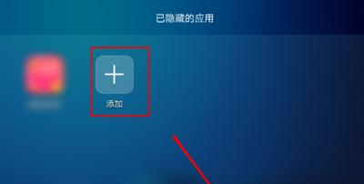 轻松掌握win10 1903实操技巧，让你的电脑更高效！