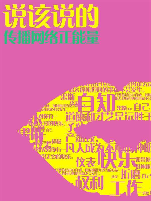本文将从自媒体的定义、发展历程、特点、优势、风险等方面进行探讨
