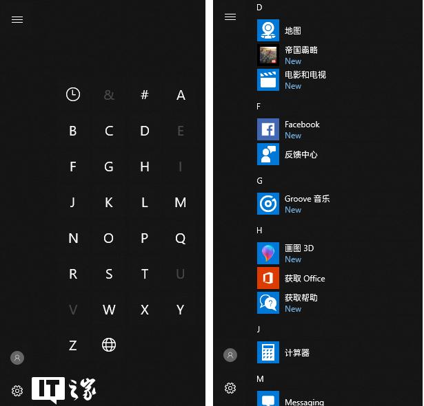 src-TVRZNMTY4MzE3MDIwNQaHR0cHM6Ly93d3cud2luMTBjb20uY29tL2QvZmlsZS93aW4xMG5ld3MvMjAxNy0xMi0yMC9lYjBkYWRmMjNmOGQ0NDQ2ZGM4YjkwNTc4M2ZmNjkzZS5qcGc=.jpg