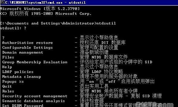 src-TVRZNMTY4MzE4NDQ3MgaHR0cHM6Ly9zOS41MWN0by5jb20vYXR0YWNobWVudC8yMDA5MTIvMjAwOTEyMDUxMjYwMDE4NjI1Nzg0LmpwZw==.jpg