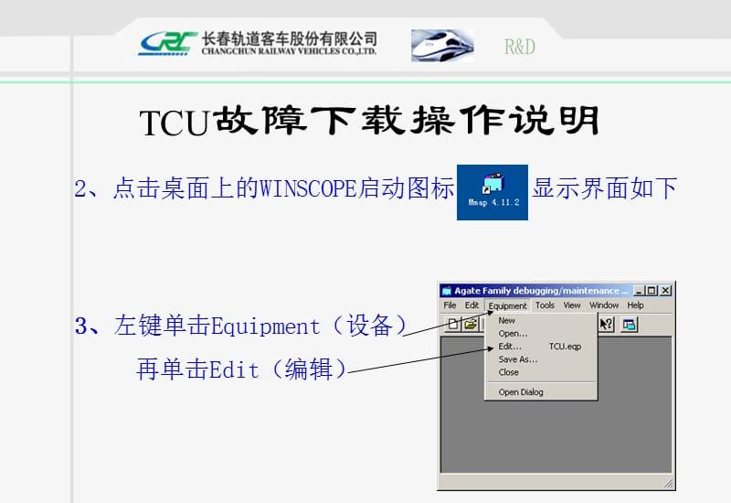 XP系统故障 | 网络故障快速解决方案
