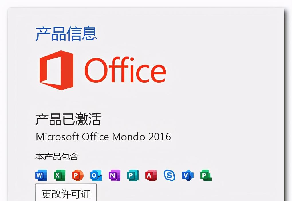 提高Linux命令行体验：编辑bashrc配置文件的技巧
