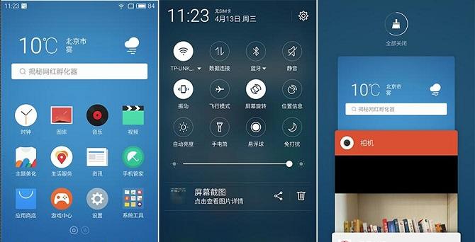 1+1谁是赢家？魅族Pro5 Ubuntu版上手评测