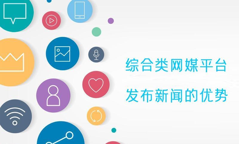 测试自媒体新手如何站稳脚跟，快来看！