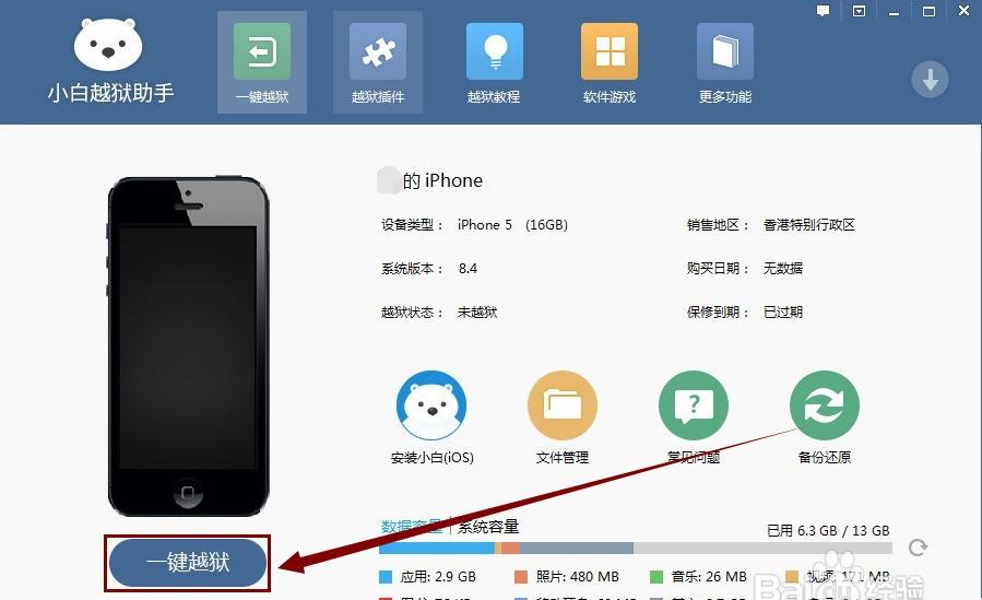 Linux系统如何避免僵尸进程并彻底清理？