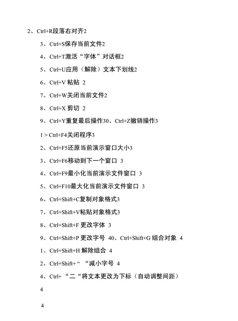 src-TVRZNMTY4MzI1NjM0NgaHR0cHM6Ly92aWV3LWNhY2hlLmJvb2sxMTguY29tL3ZpZXcxMS9NMDEvMDUvMjUvd0toMkMxLVNXdFdBUUpiN0FBQ0ZBUGZQTmhZMzg4LnBuZw==.jpg