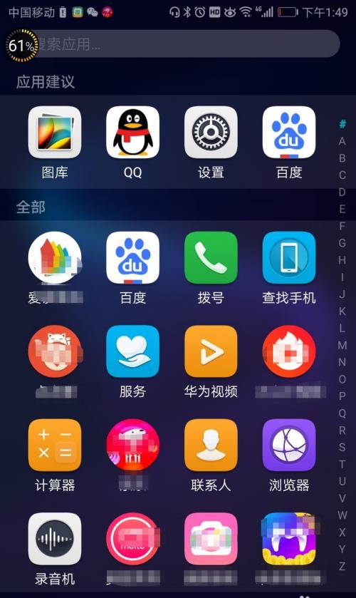 Lumia 650颜值更高，上手简单，性能更强！