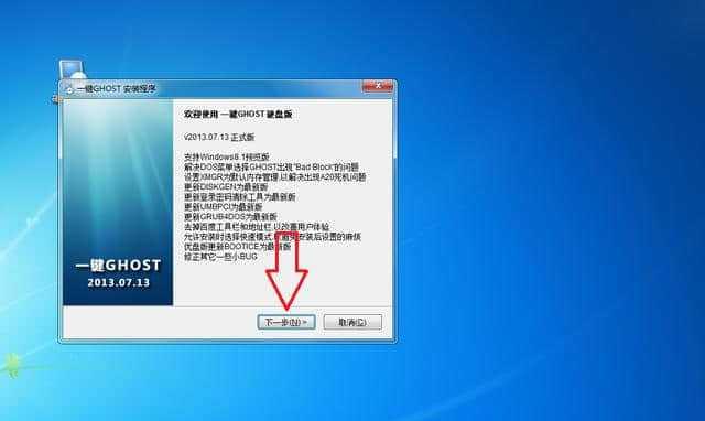 实战Win10 1903：操作技巧全解析
