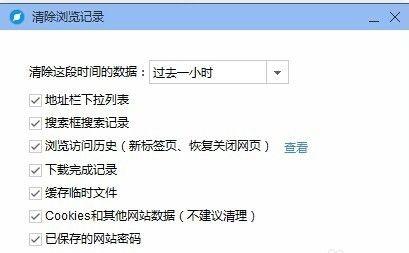 玩转Ubuntu 3D桌面特效，让你的桌面更炫酷！