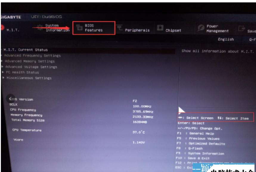Ubuntu13.10无法启动VirtualBox？这里有解决方案！