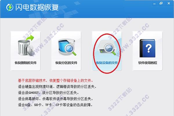 Win10 1903系统优化，让电脑速度飞快！
