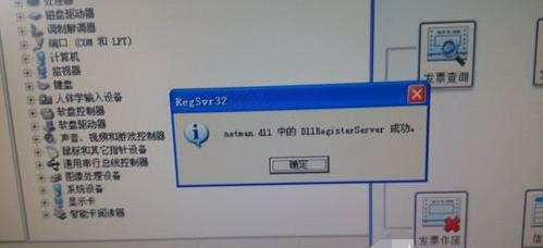 src-TVRZNMTY4MzI3MjU0MwaHR0cHM6Ly9maWxlLmVsZWNmYW5zLmNvbS93ZWIxL00wMC80NC82MS9vNFlCQUZwWVdwR0FJNWNwQUFIeGt3bHVUd1U3MDcucG5n.jpg