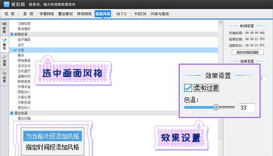 轻松掌握Win10 1903实操教程，技巧get不停！