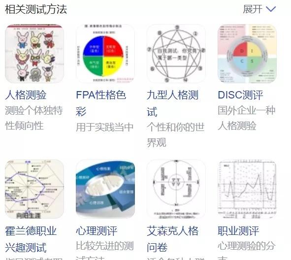 Ubuntu系统设置中文语言 | 轻松实现中英切换