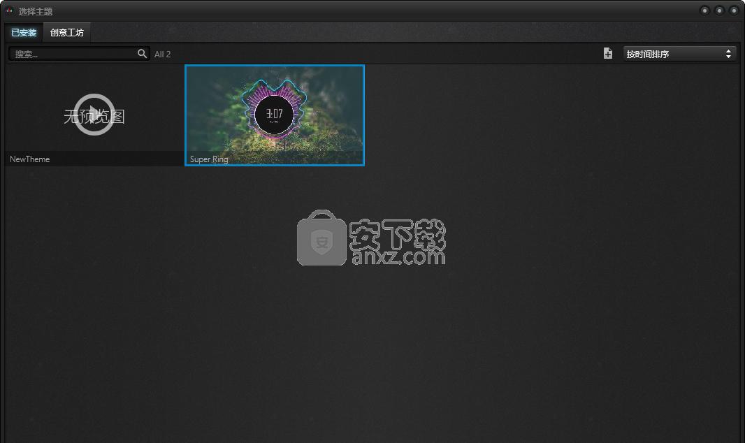 轻松打造个性化Ubuntu 3D桌面，特效设置全攻略！
