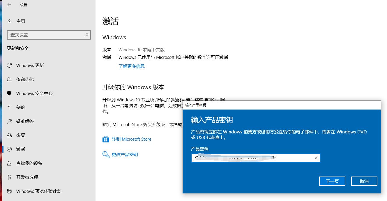 BIOS语言详解：计算机启动必备！