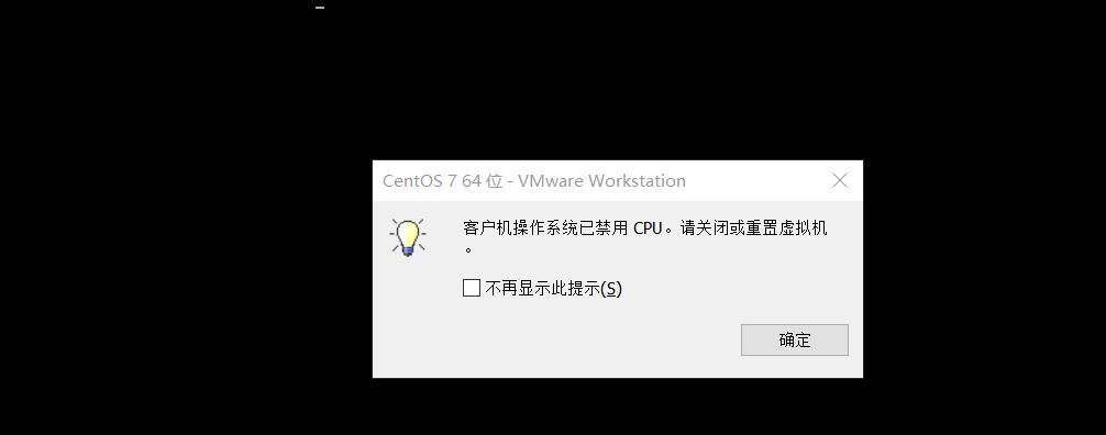 WinXP开机自动注销的完美解决方案！